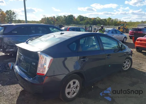2010 Toyota Prius Iii из США, поврежденный, VIN JTDKN3DU4A0114125